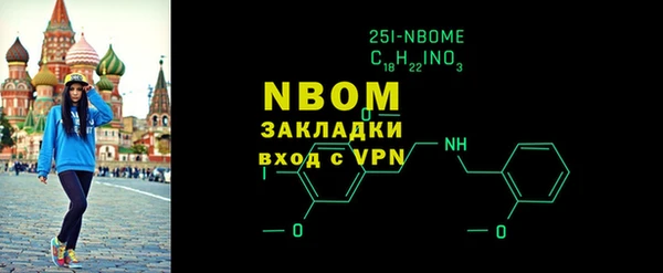 спиды Богородицк